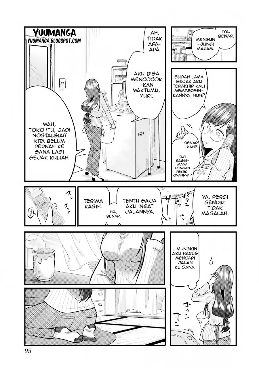 Yakumo-san wa Ezuke ga Shitai. chapter 4